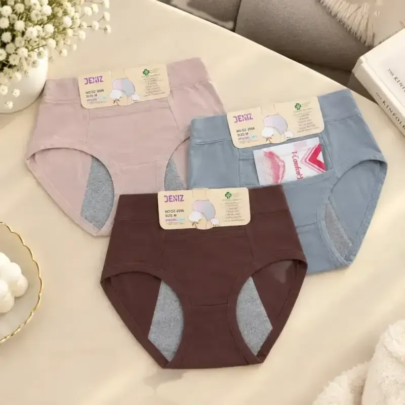 شورتکس جیبدار سایز M رنگی ضد نشت